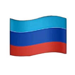 🇷🇺 emoji History flags Telegram sticker 7 of 120