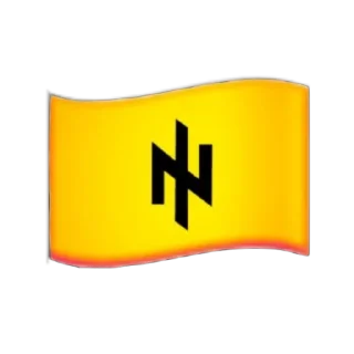 🇺🇦 emoji History flags Telegram sticker 10 of 120