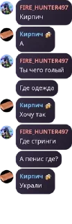 🍭 emoji Админ пися Telegram sticker 17 of 120