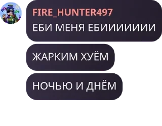 🧑‍🦰 emoji Админ пися Telegram sticker 18 of 120