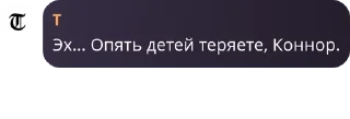 🫲 emoji Админ пися Telegram sticker 20 of 120