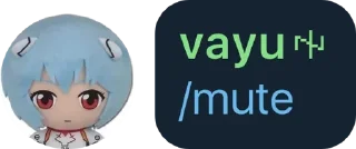 Sticker from пися