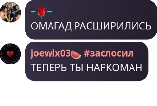 👨 emoji Админ пися Telegram sticker 5 of 120