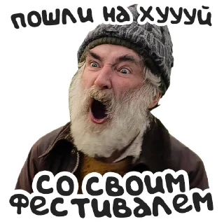🤯 emoji Brassic Telegram sticker 22 of 25