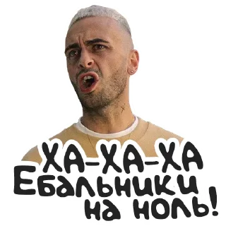 🤫 emoji Brassic Telegram sticker 5 of 25