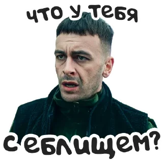 👌 emoji Brassic Telegram sticker 16 of 25
