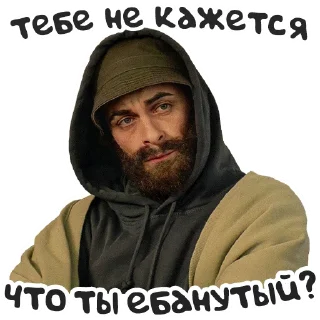 🤔 emoji Brassic Telegram sticker 1 of 25