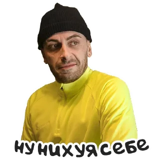 🙃 emoji Brassic Telegram sticker 21 of 25