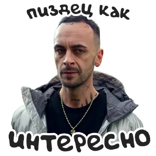 🥱 emoji Brassic Telegram sticker 8 of 25