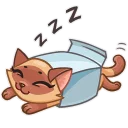 😴 emoji Siamese Kitty Telegram sticker 13 of 26