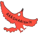 Sticker from Тиранитарыч