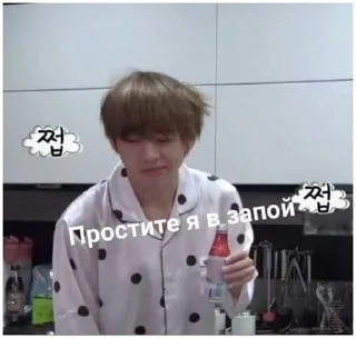 Sticker from Я ж не лох
