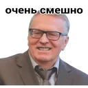 Sticker from Жириновский @CTikeri