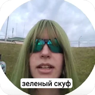 🫥 emoji чимин ➡️ @Ctikerubot Telegram sticker 17 of 36