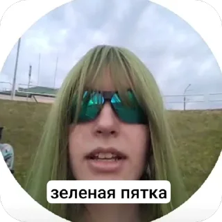 🫥 emoji чимин ➡️ @Ctikerubot Telegram sticker 18 of 36