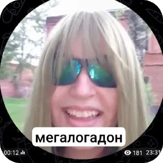 🫥 emoji чимин ➡️ @Ctikerubot Telegram sticker 20 of 36