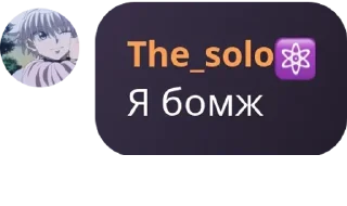🕵 emoji Тот самый новый кз фд pack by @QuotLyBot Telegram sticker 3 of 120