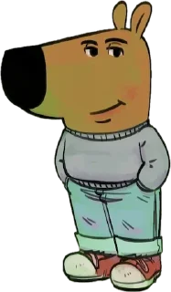 😌 emoji @dsfaffsd I'm just a chill guy @dsfaffsd Telegram sticker 14 of 73