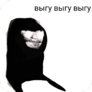 🫥 emoji XD пак хару Telegram sticker 14 of 108