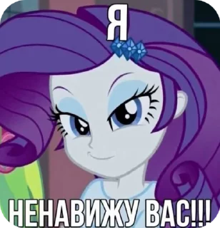 🌟 emoji ⭒💄 rarity 💎⭒ :: @Assshlyyyn Telegram sticker 6 of 24