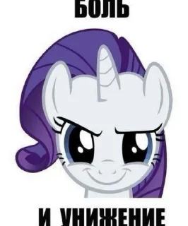 🌟 emoji ⭒💄 rarity 💎⭒ :: @Assshlyyyn Telegram sticker 10 of 24