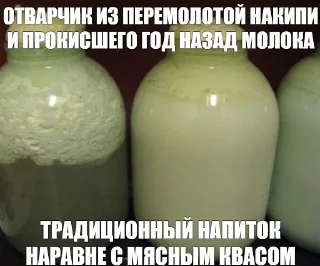 🥛 emoji халтура Telegram sticker 17 of 36