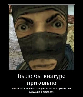🔪 emoji халтура Telegram sticker 5 of 36