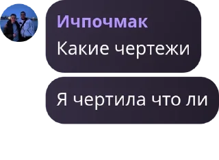 👨‍🚀 emoji «Tea Imperium» ☕️☀ pack by @QuotLyBot Telegram sticker 13 of 120