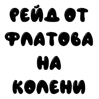 😔 emoji все что нужно 💗@iz_tc Telegram sticker 1 of 46