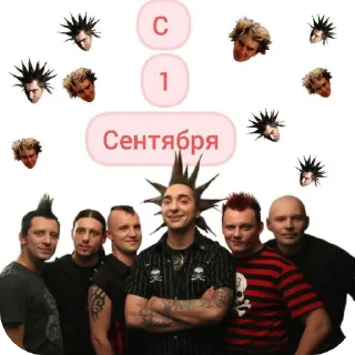 🙂 emoji Отель"Удивительный цифровой КиШ" Telegram sticker 20 of 50