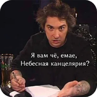 🍽 emoji Отель"Удивительный цифровой КиШ" Telegram sticker 23 of 50