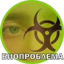 Sticker from ALMATY ANON
