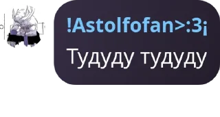 Sticker from Цитаты Логова Наяпикс @TgEmodziBot
