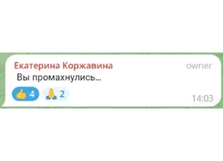 😇 emoji классные строчки и фразы Telegram sticker 14 of 50