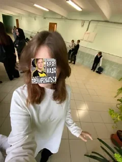 Sticker from Баскетболистка, поняли?😈☠
