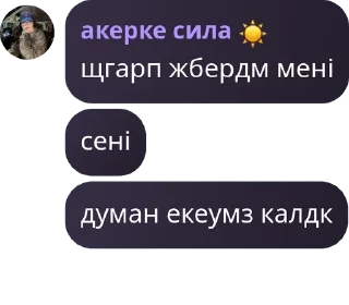 🤙 emoji 🔖топы pack by @QuotLyBot Telegram sticker 15 of 111