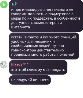 🕯️ emoji gmanka reich pack by @QuotLyBot Telegram sticker 14 of 120