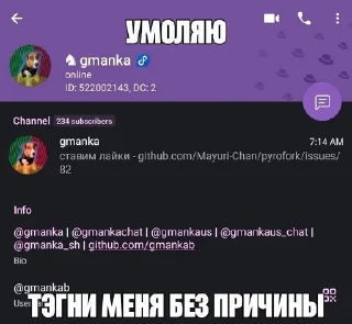 🌟 emoji gmanka reich pack by @QuotLyBot Telegram sticker 13 of 120