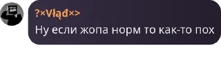 👩‍❤️‍💋‍👨 emoji Канализация pack by @QuotLyBot Telegram sticker 7 of 65
