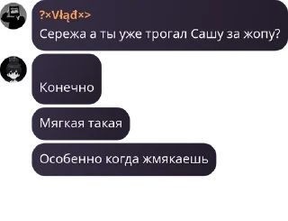 🇨🇷 emoji Канализация pack by @QuotLyBot Telegram sticker 9 of 65