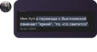 #️⃣ emoji Канализация pack by @QuotLyBot Telegram sticker 1 of 65
