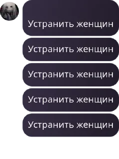 👷‍♂️ emoji Канализация pack by @QuotLyBot Telegram sticker 4 of 65