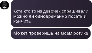 💏 emoji Канализация pack by @QuotLyBot Telegram sticker 15 of 65