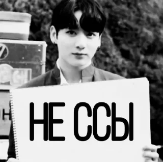 🥵 emoji далбаебы бляь Telegram sticker 24 of 25
