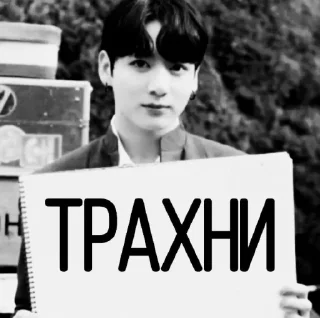 🥵 emoji далбаебы бляь Telegram sticker 17 of 25