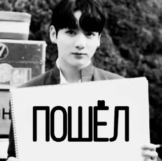 🥵 emoji далбаебы бляь Telegram sticker 12 of 25