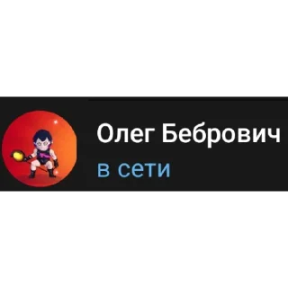 👍 emoji Пуш 50 ка стики by @OTCHIM148852228z Telegram sticker 12 of 17