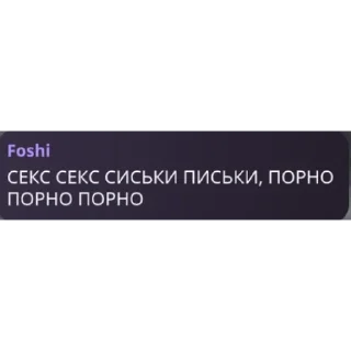 📱 emoji Пуш 50 ка стики by @OTCHIM148852228z Telegram sticker 6 of 17