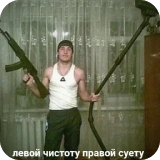 🫥 emoji Бро я хз Telegram sticker 15 of 84