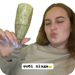 🥰 emoji штурвал удовольствія Telegram sticker 17 of 44